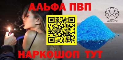 мдпв Берёзовский