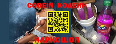 альфа пвп VHQ Гай