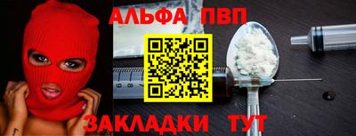 твердый Гатчина
