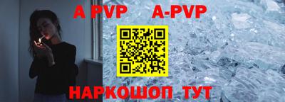 круглые Гагарин