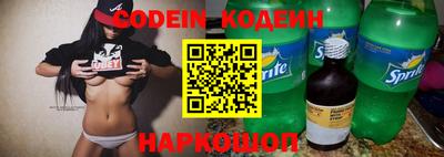 альфа пвп VHQ Гай