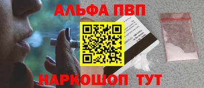 твердый Гатчина