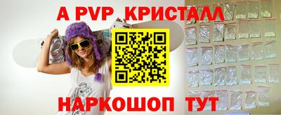 круглые Гагарин