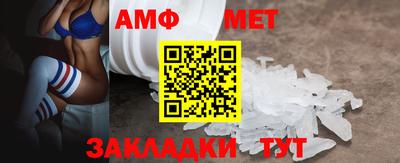 мдпв Берёзовский