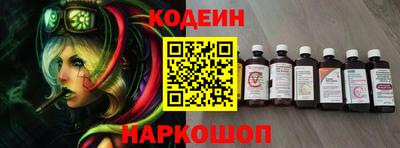 круглые Гагарин