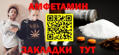 круглые Гагарин