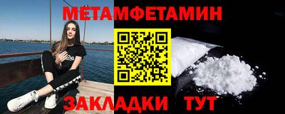 круглые Гагарин
