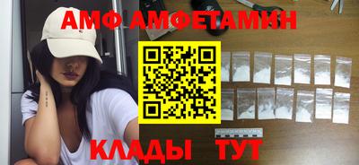 твердый Гатчина