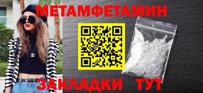 круглые Гагарин