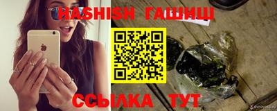 мдпв Берёзовский