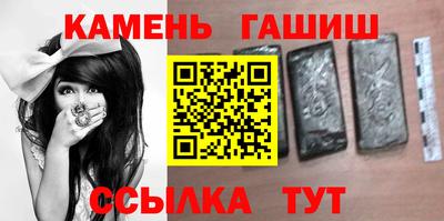 мефедрон VHQ Беслан