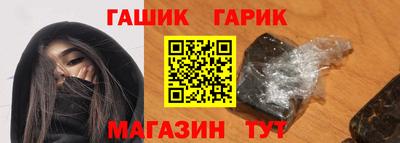 круглые Гагарин