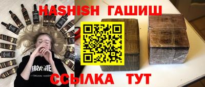 альфа пвп VHQ Гай