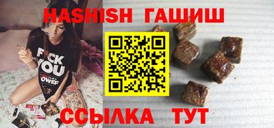 мдпв Берёзовский