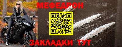 альфа пвп VHQ Гай
