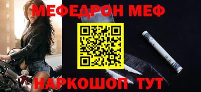 мдпв Берёзовский