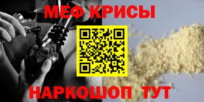 круглые Гагарин