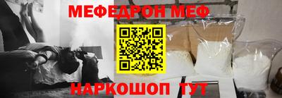 мдпв Берёзовский