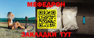 круглые Гагарин