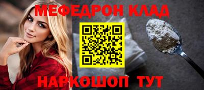круглые Гагарин