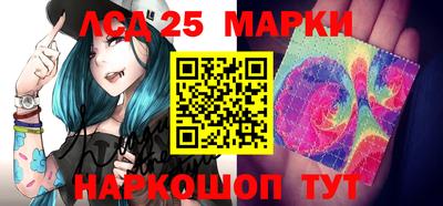 мефедрон VHQ Беслан