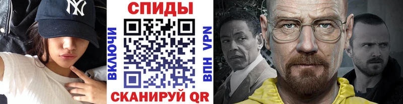 купить  сайты  Семилуки  МЕТАМФЕТАМИН пудра 