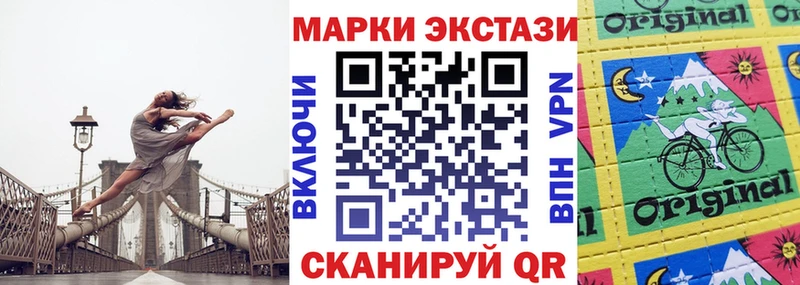 как найти закладки  Семилуки  Марки 25I-NBOMe 1,5мг 