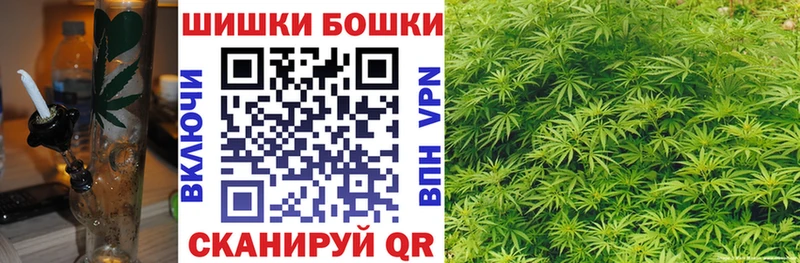 Бошки марихуана семена  сколько стоит  Семилуки 